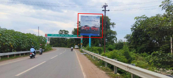 Unipole (OOH), Nr. Tandula River facing Jhalmala, Balod, India