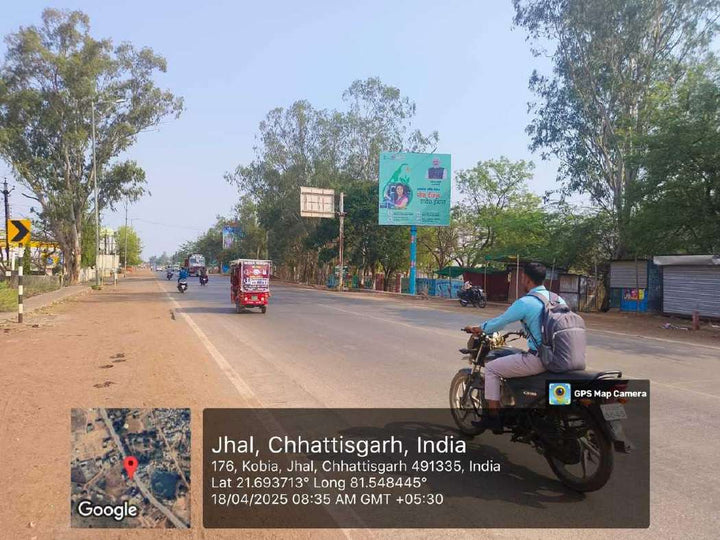 Unipole (OOH), Om Shankar Hospital facing Late Chandulal Chandrakar Govt ITI, Bemetara, India