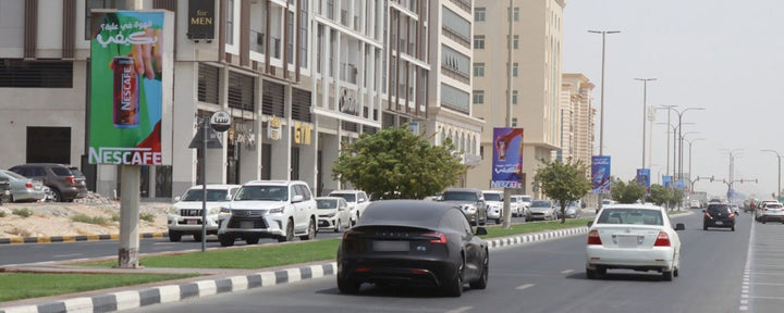 University City Street Lampposts - Circuit 7, Sharjah