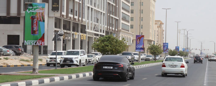University City Street Lampposts - Circuit 7, Sharjah