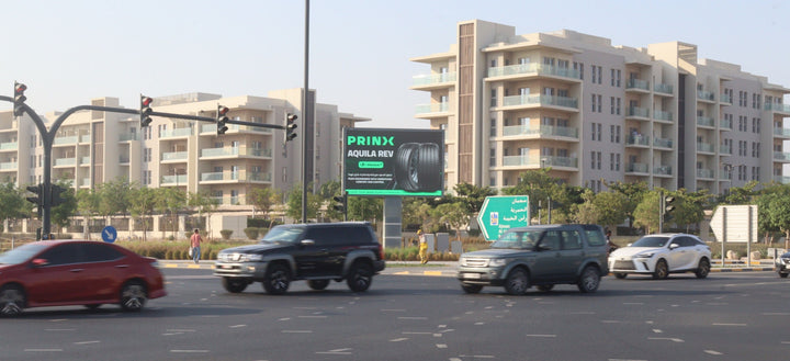 University Street LED Minipole #1 - Al Zahia City Centre, Sharjah