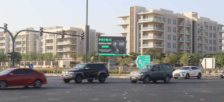 University Street LED Minipole #1 - Al Zahia City Centre, Sharjah