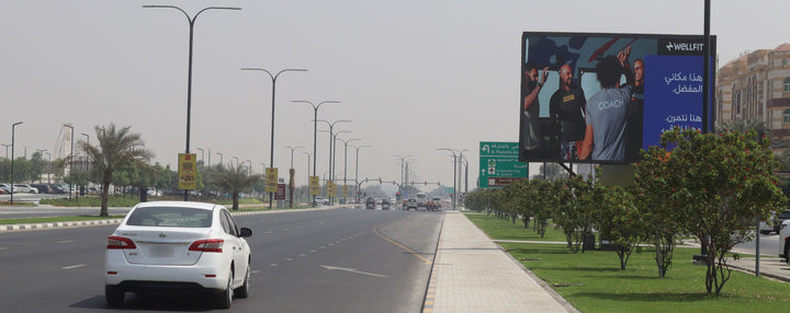 University Street LED Minipole #3, Sharjah
