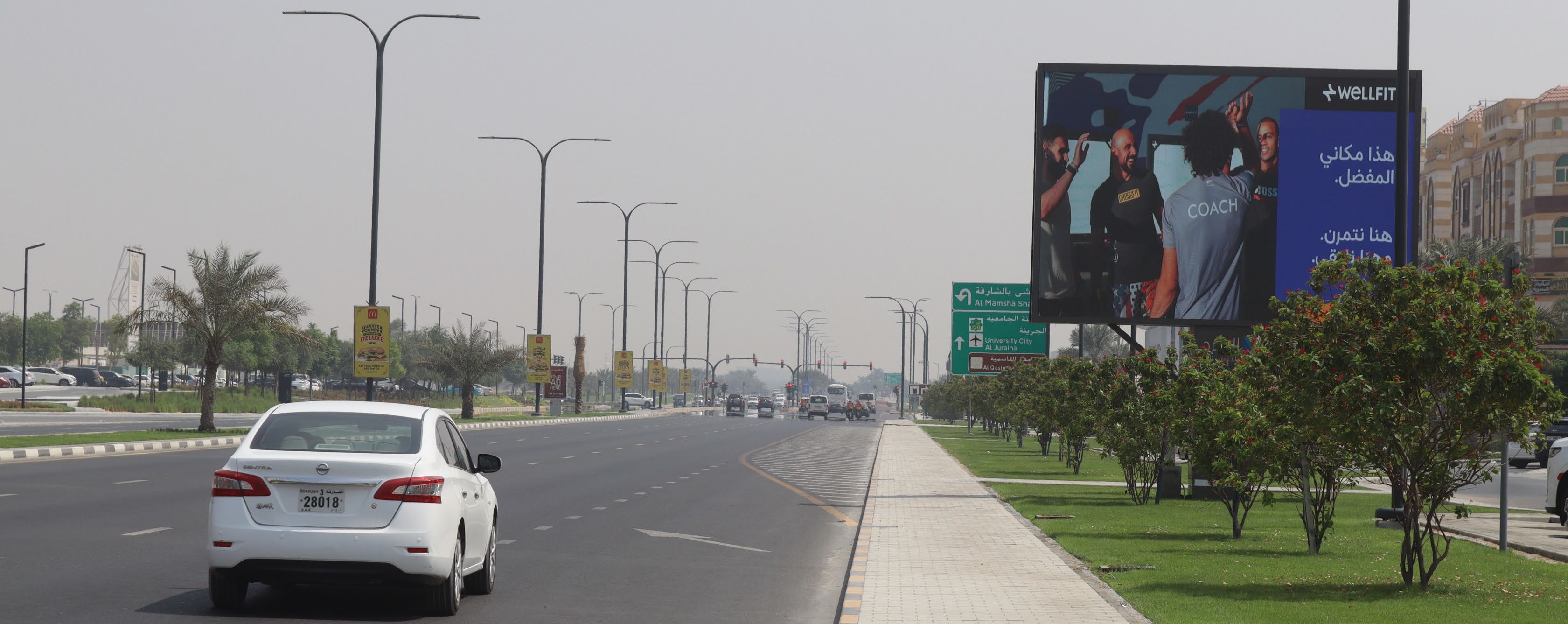 LED digital screen on University Street, Sharjah