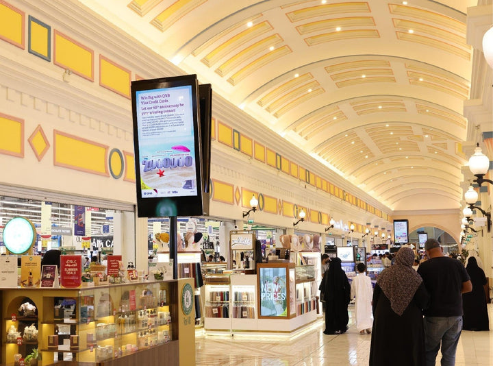 Villaggio Mall Digital MUPIs, Doha