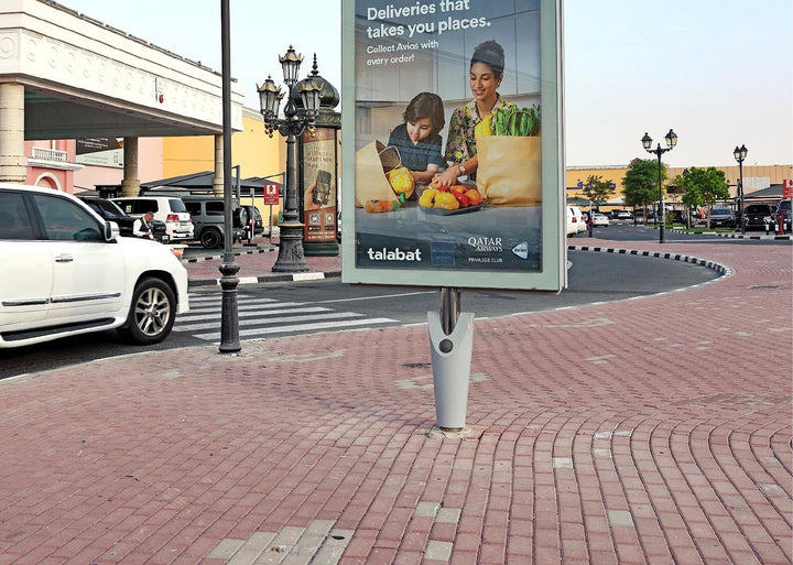 Villaggio Mall Outdoor MUPIs, Doha