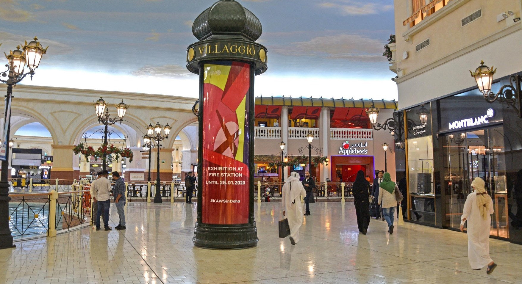 Villaggio Mall Majestic advertising column in the central atrium, Doha