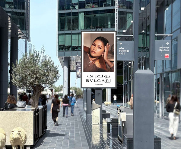 Walkway LED Screens, Dubai Design District (d3), Dubai — image 2