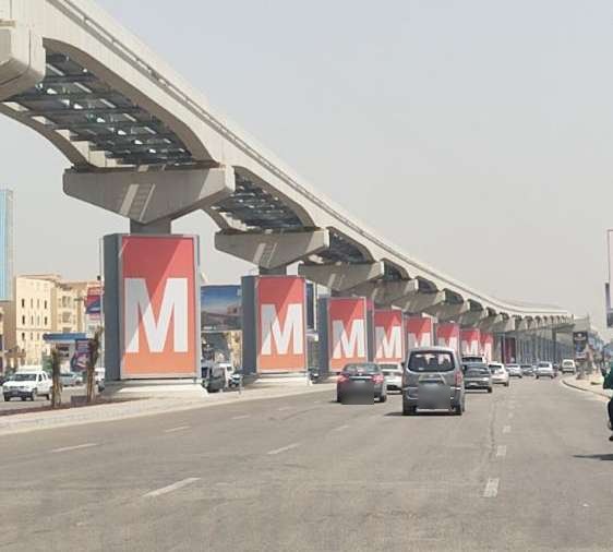 Zayed City Sector M Billboard Network (30 Units), Giza