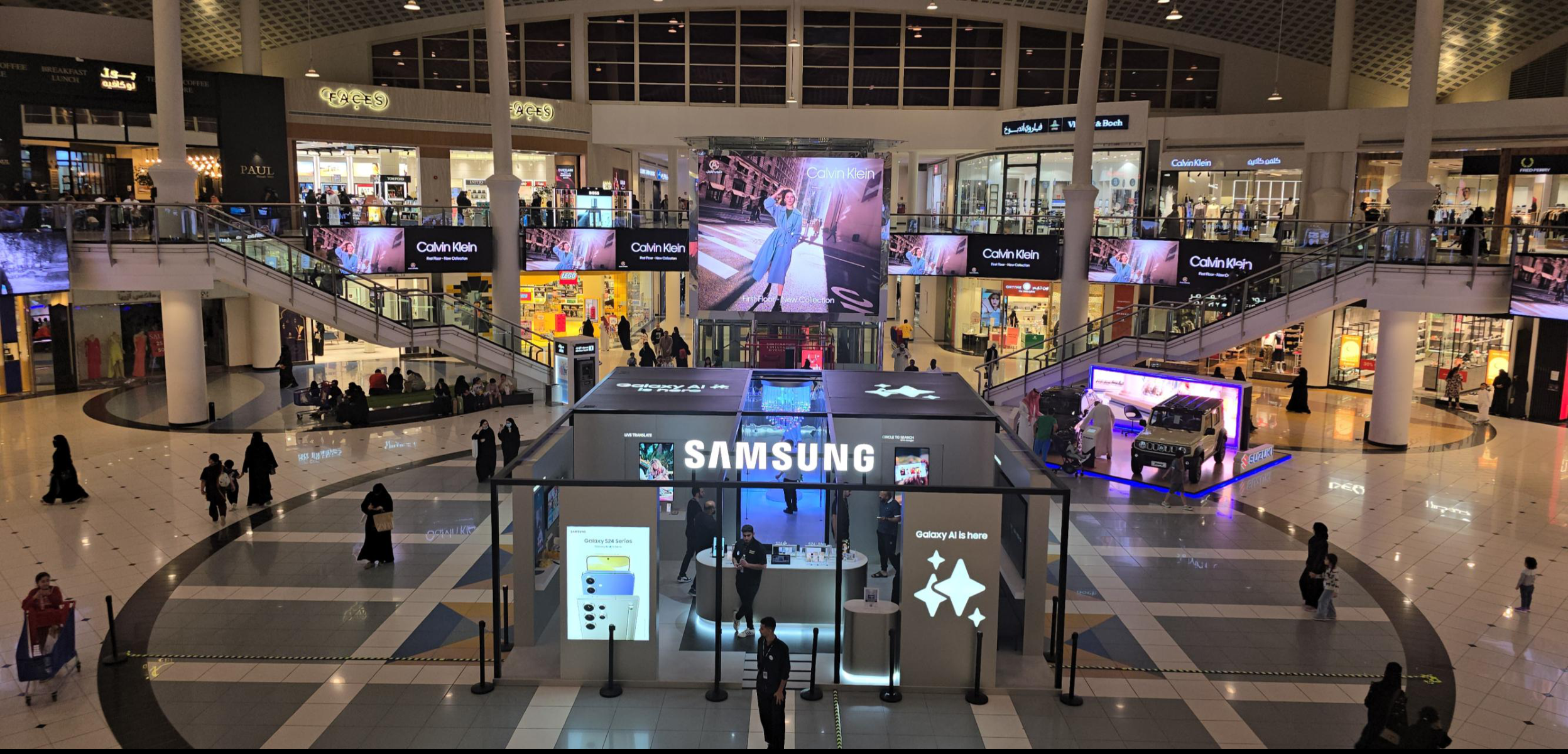 Granada Mall, Hayat Mall, Red Sea Mall, Salam Mall and Othaim Mall 360-degree digital zone branding (multi-screen cluster) in Riyadh, Saudi Arabia